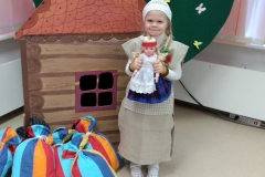 IMG-45723b6dd1b4c8153b54a4bc27ae0b7a-V