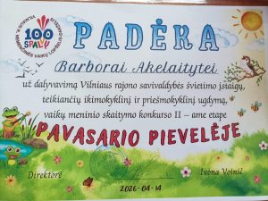 7 (1) (1) (1) (1) (1) (1) (1) (1) (1) (1) (1) (1) (1) (1) (1) (1) (1) (1) (1) (1) (1) (1) (1) (1) (1)